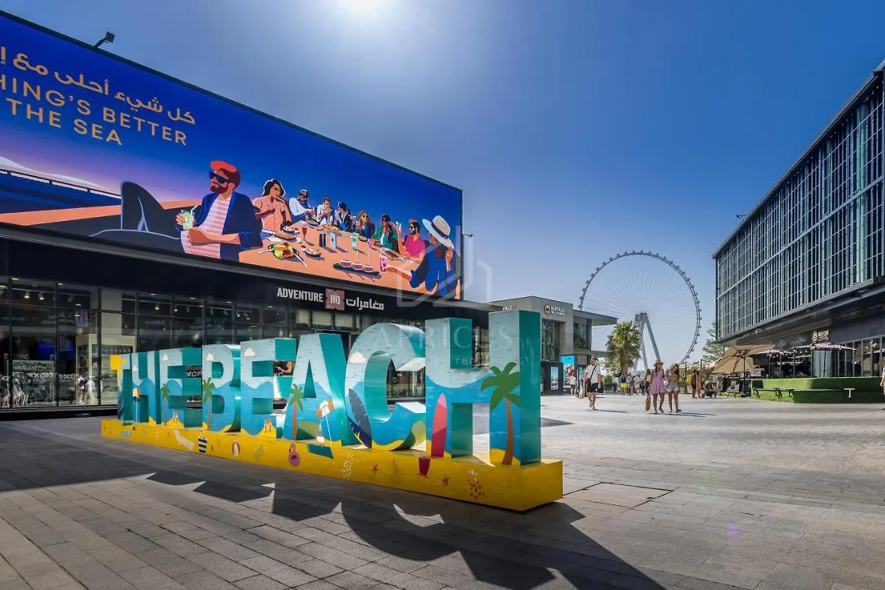 New Sea View Rimal 2Bd In Front Of The Beach Dubai United Arab Emirates
